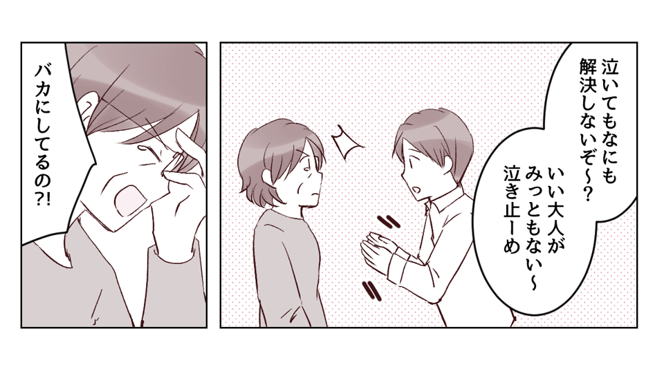 3_2_2