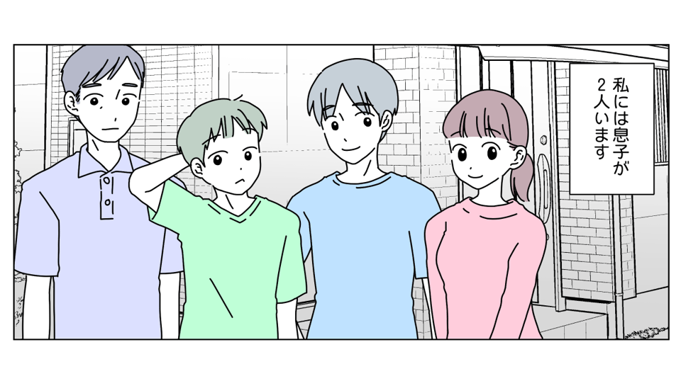 単発202507-1-1