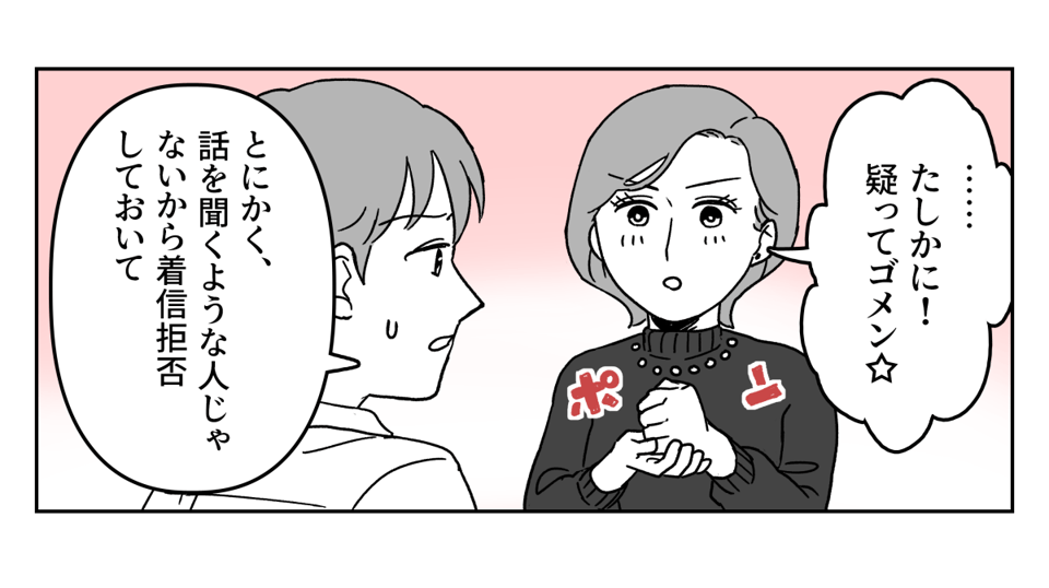 2-2-3