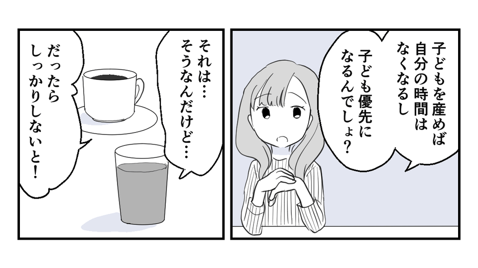 3_1_3