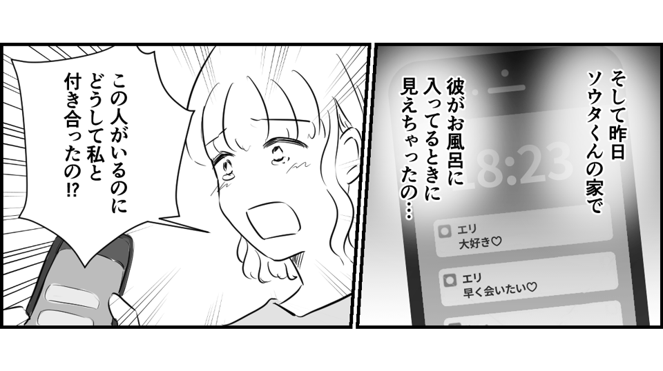 4_2_2
