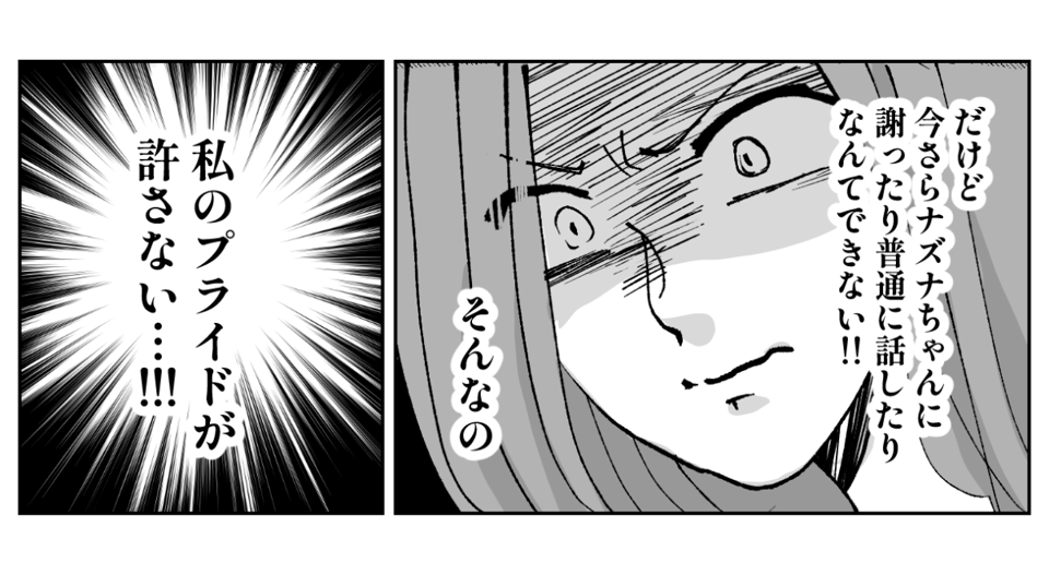 5-2−2