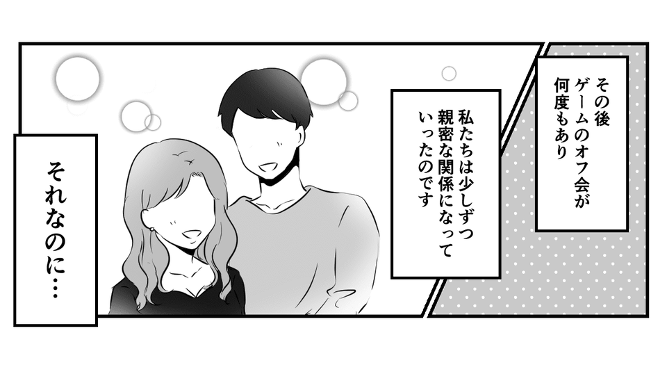 7_2_3