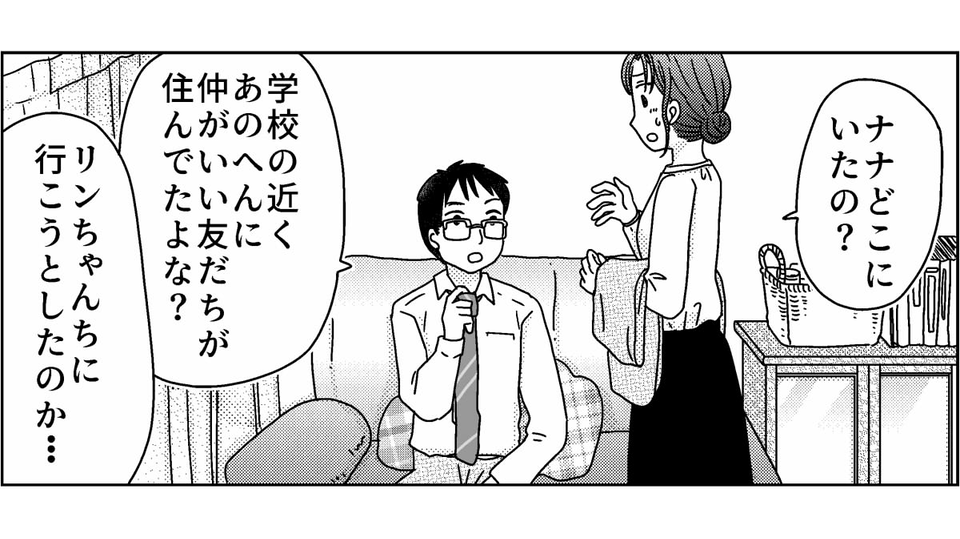 3-4