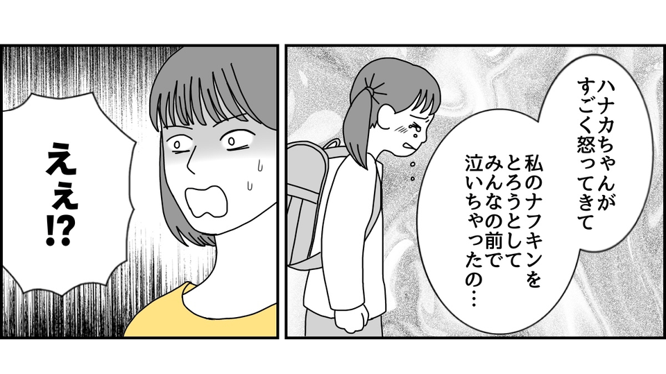 3_1_3 (22)