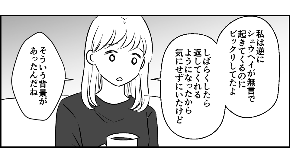 3-2-2
