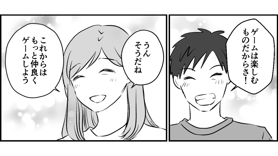 4-3-2