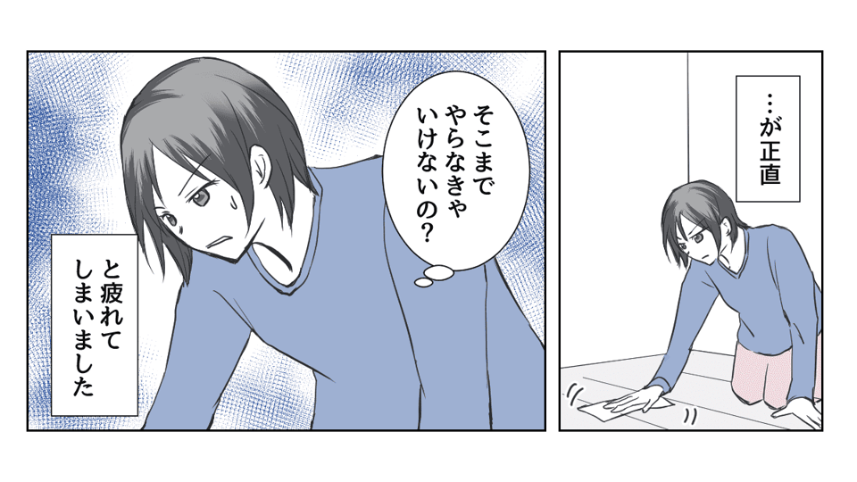 3_1_2