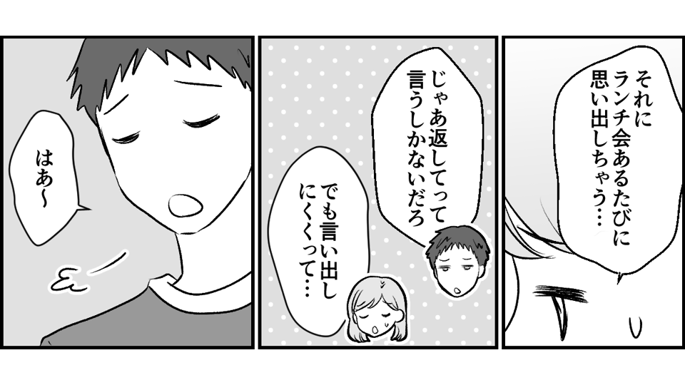 2-2-2