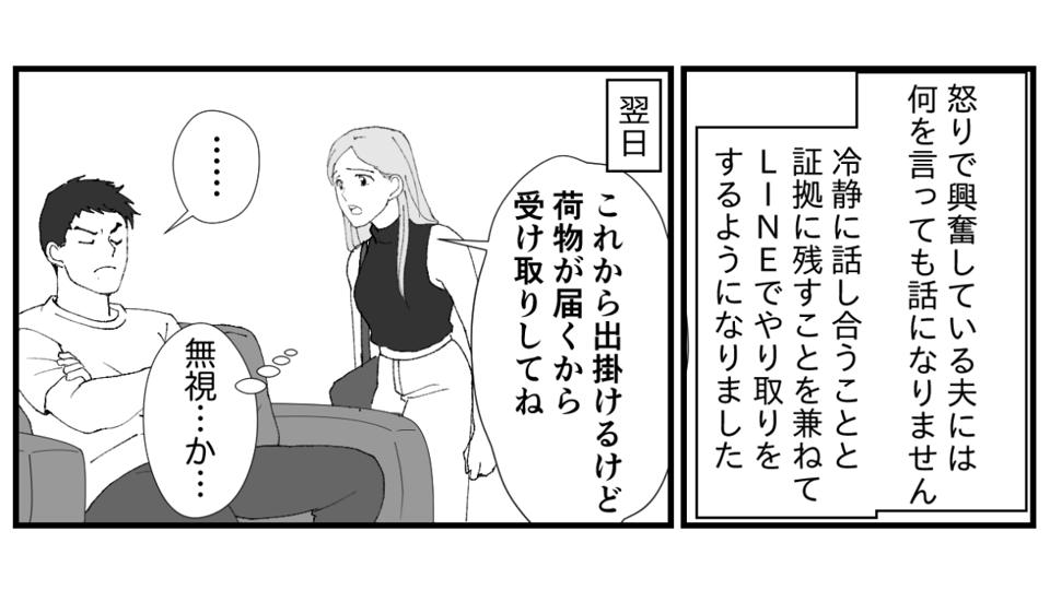 2-1−1
