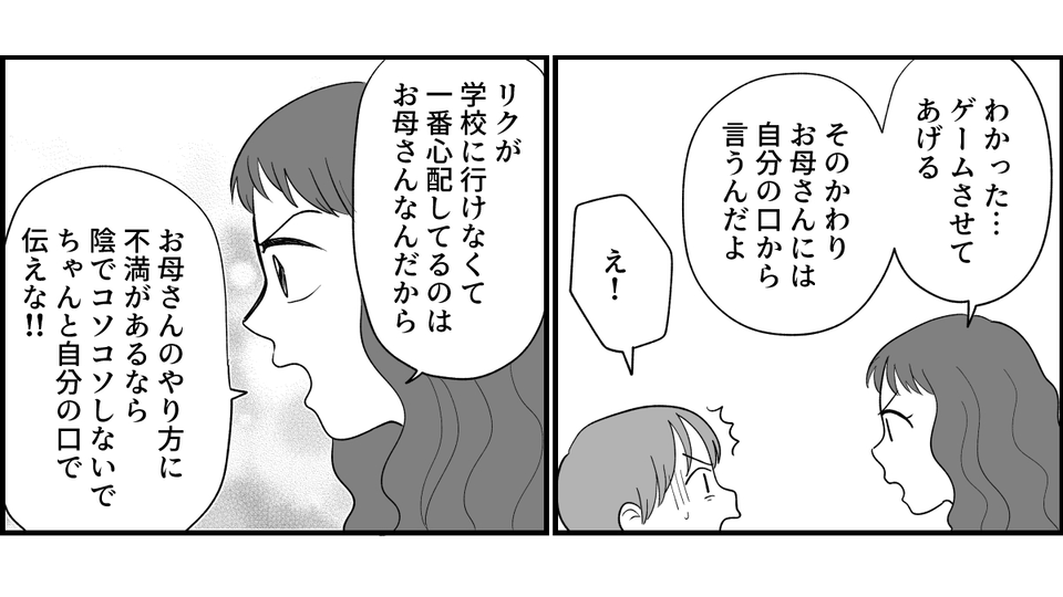 9_1_1