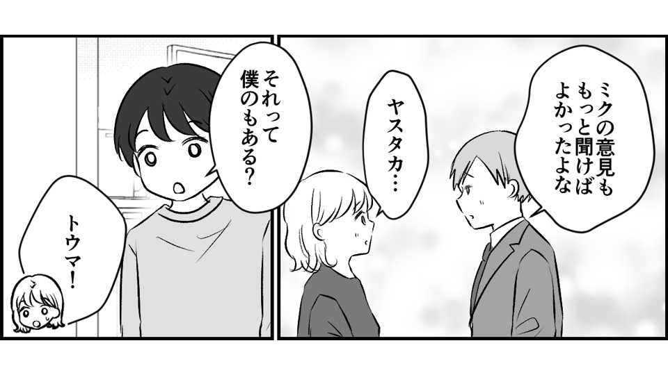 4-2-2