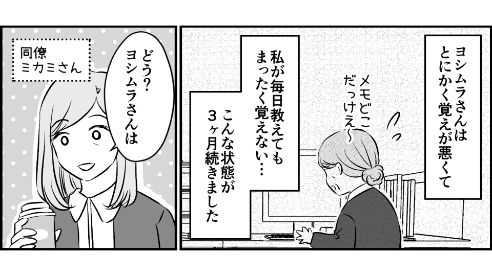 1-2-2