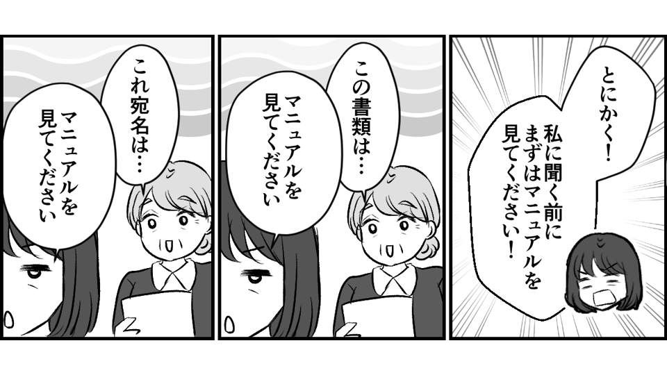 2-2-2