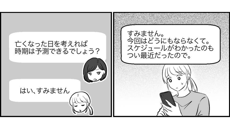 2-2-2
