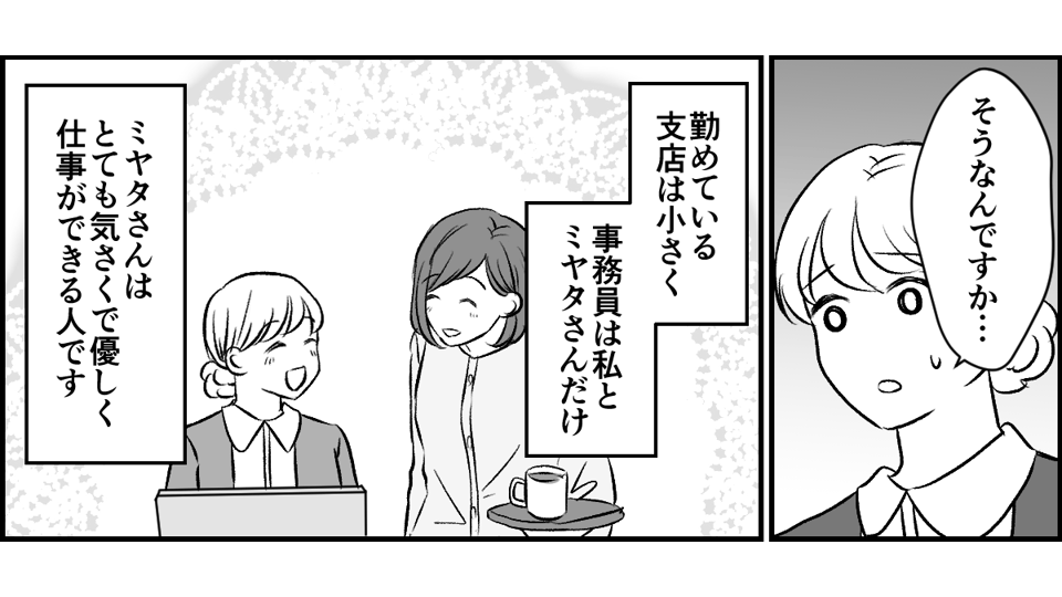 1-1-2