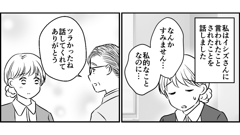 4-2-2