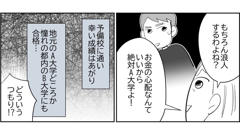 4_1_3