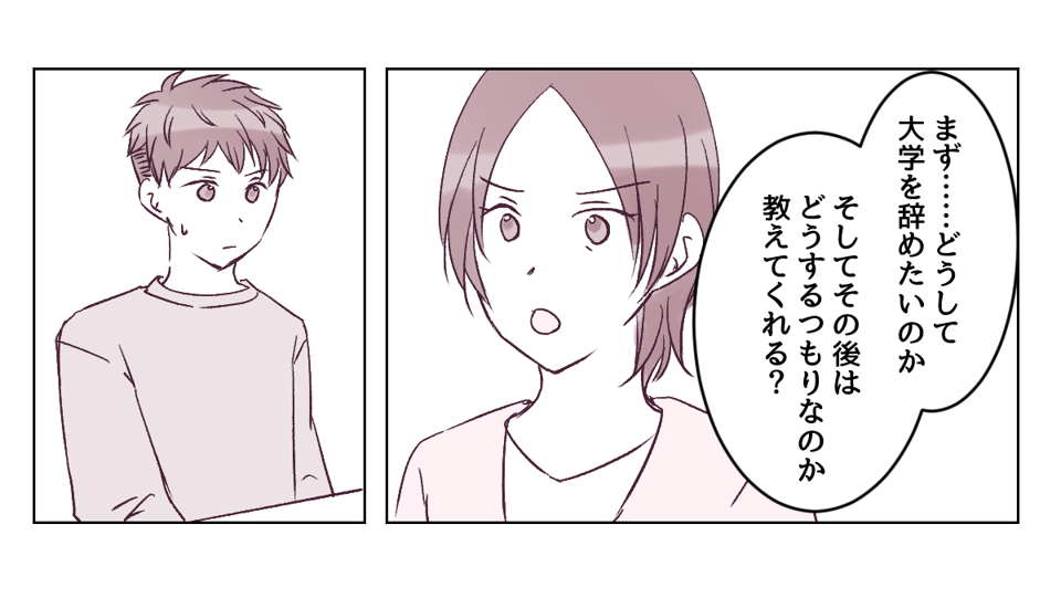 4_1_3