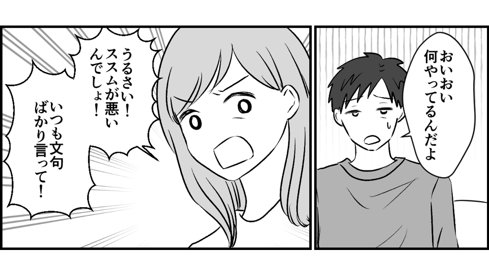 1-1-3