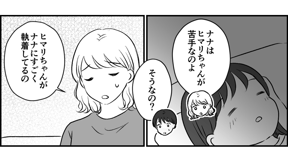 1-1-3