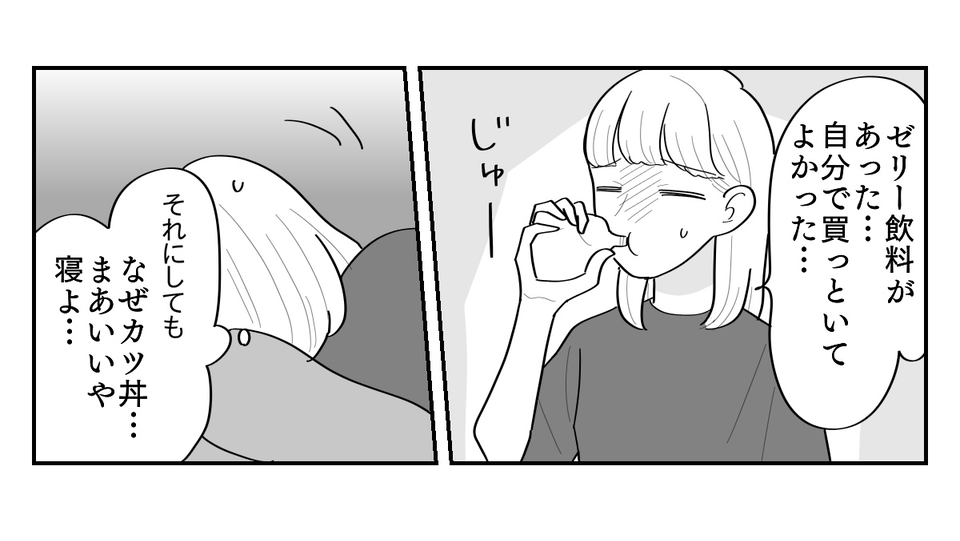 1-5