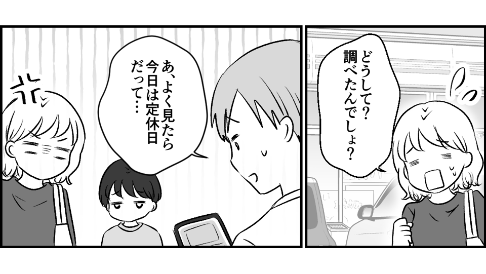 1-1-3