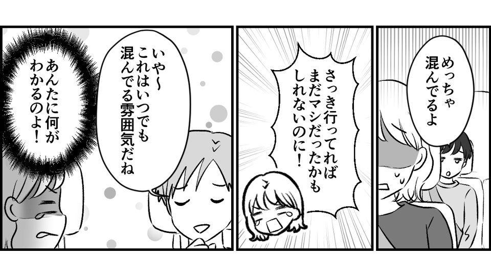 2-2-3