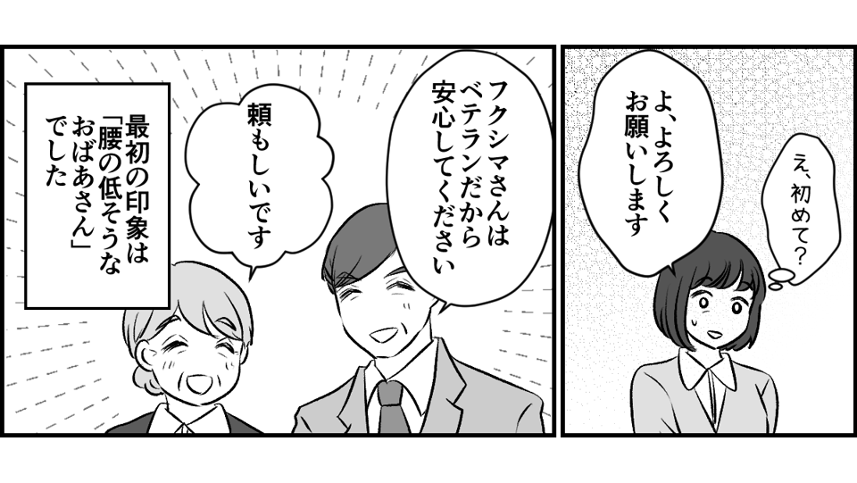 1-1-3