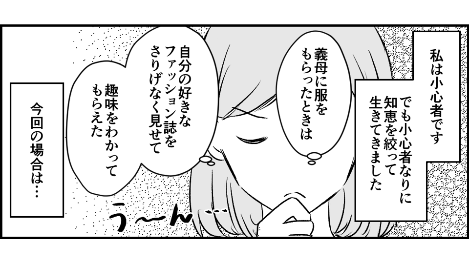 【修正版】3_1_3