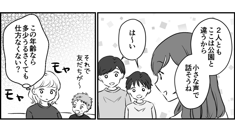 2-2-3