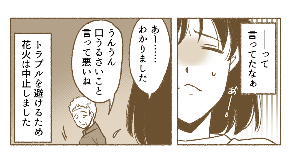 1_2_3