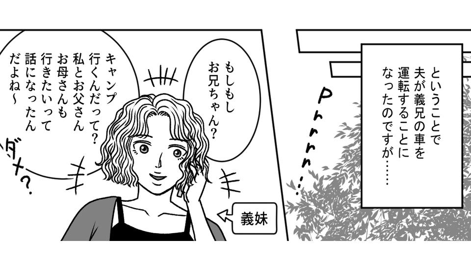 1_2_4