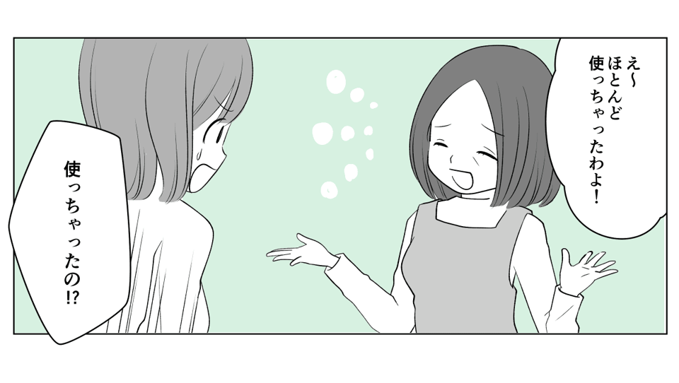 1_3_3