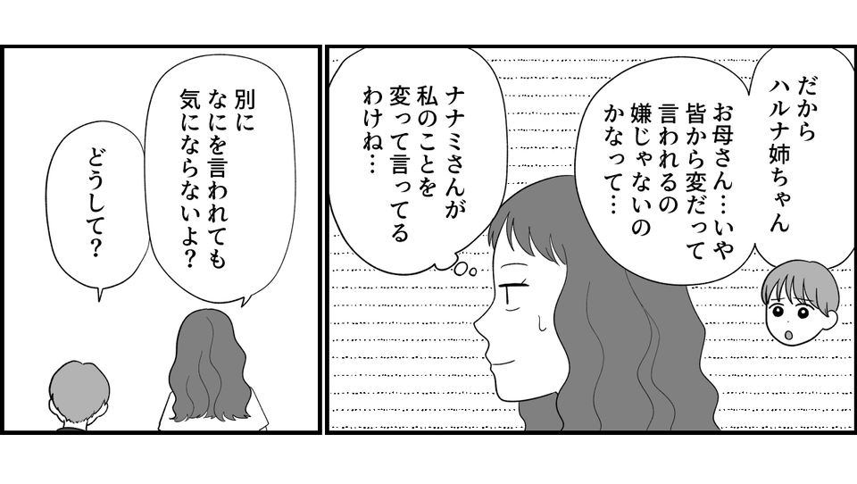 10_1_1