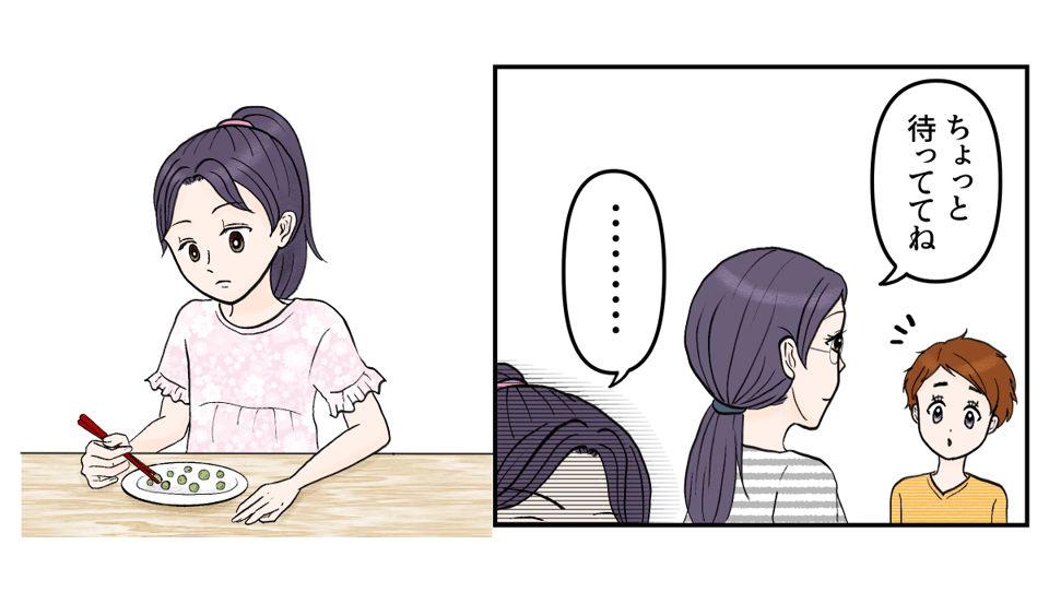 2-1-2