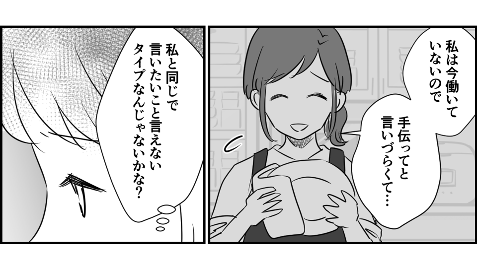 1_3_3