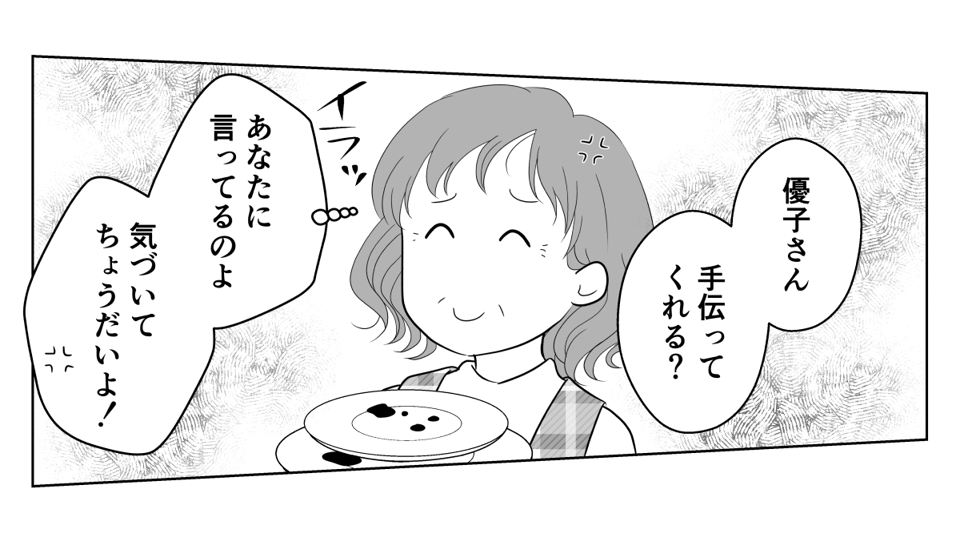1_2_2