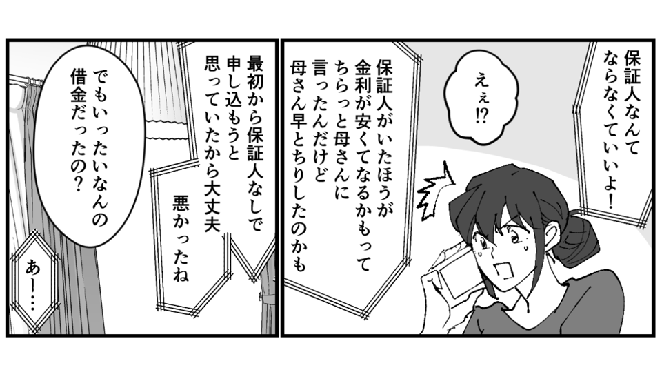 022