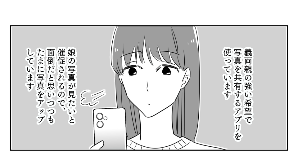 04_01_01