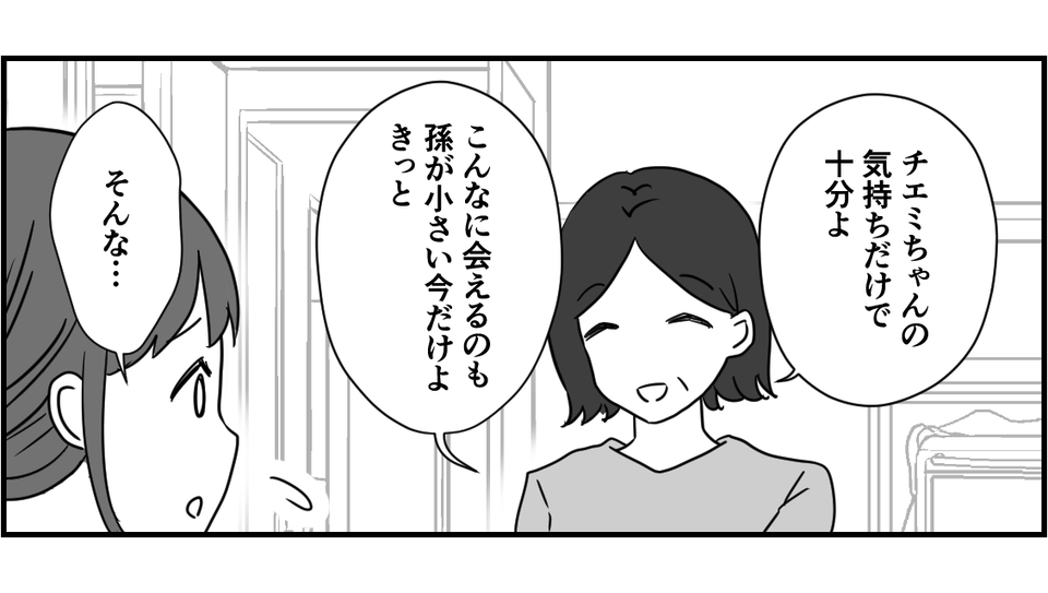 3_1_1