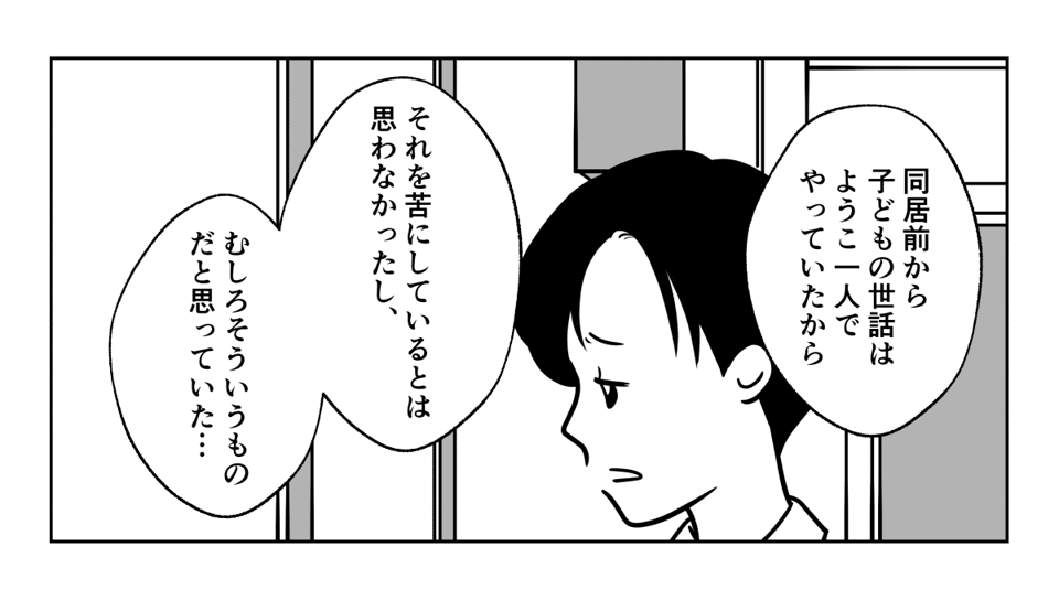 4_1_2