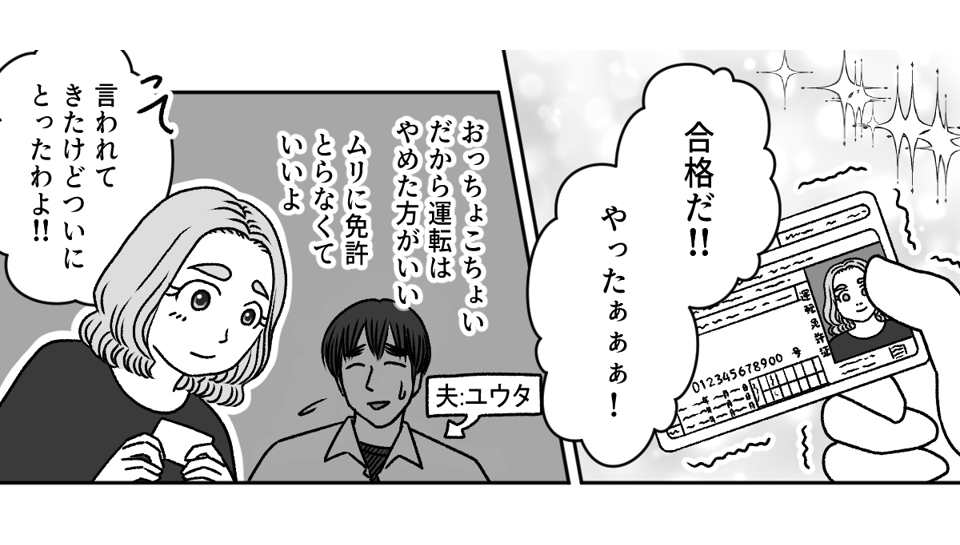 1_1_1 (1)