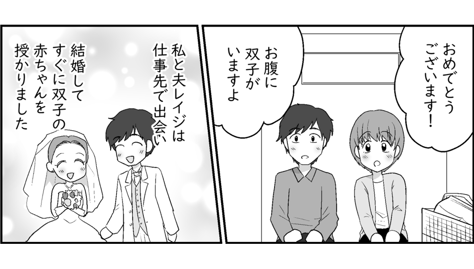 1-1-1