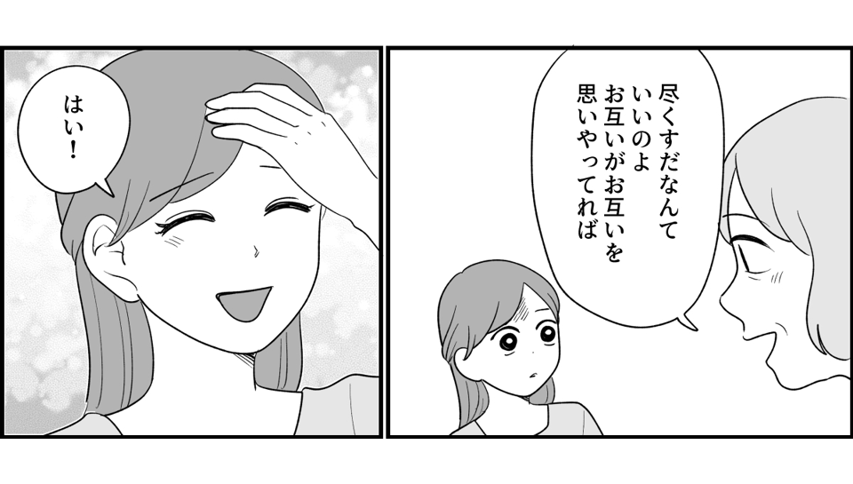 7_1_3fix