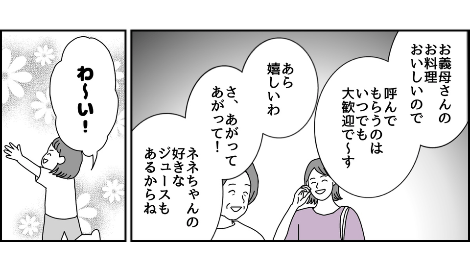 1_1_3 (28)