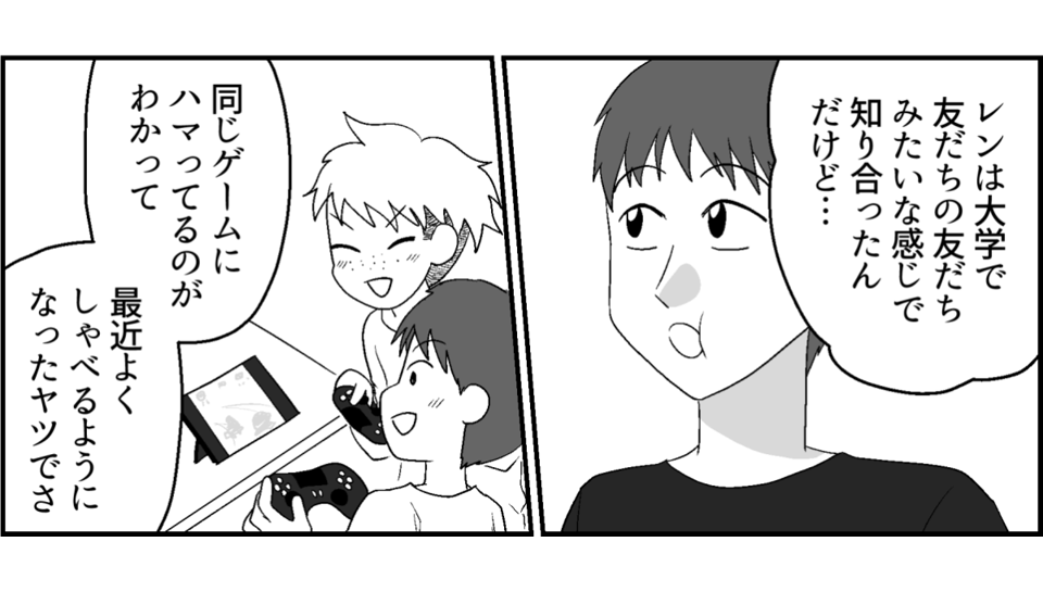 6-2-1