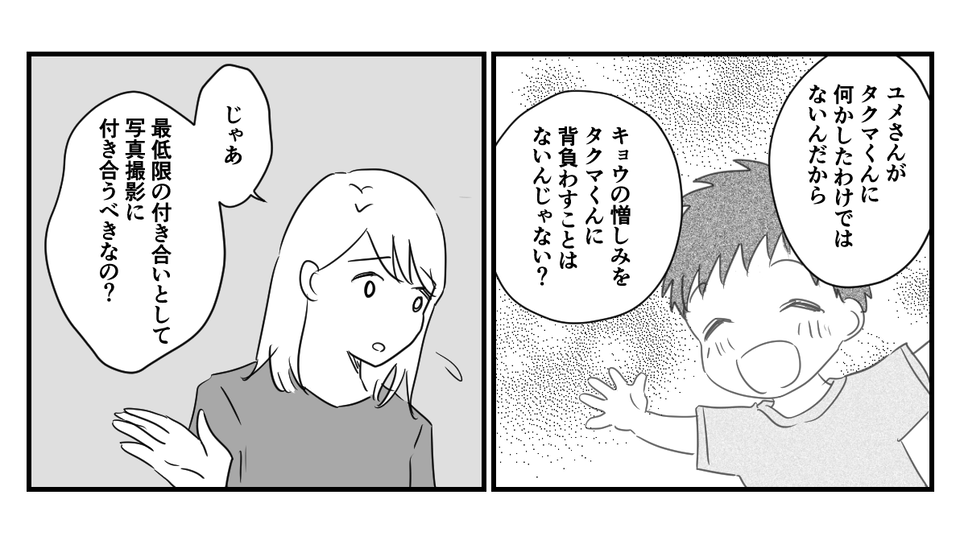 4_1_3