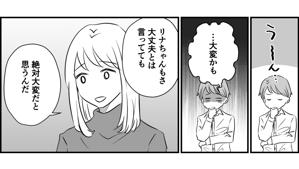 2_2_3