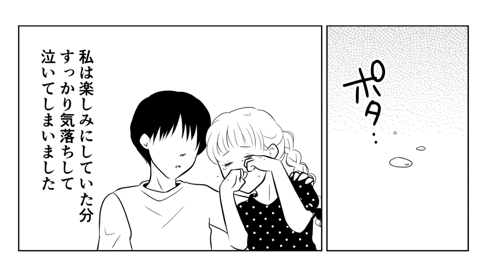 2_3_1